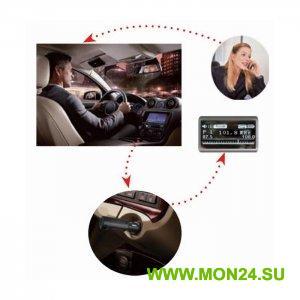 SIM Fon GPS: Автомобильный трекер