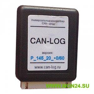 CAN-LOG P145_20_10/60: Контроллер