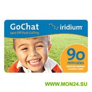 Iridium GoChat 90