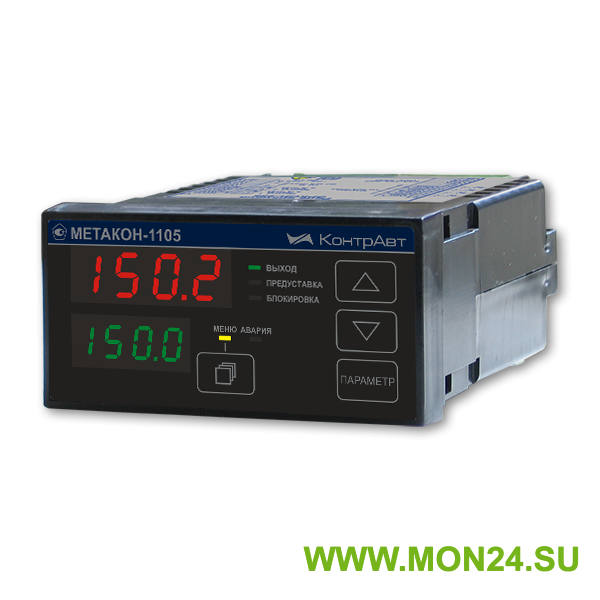 МЕТАКОН-1105 измеритель, позиционный регулятор, щитовой монтаж, RS-485 Регуляторы температуры, Измерители, Сигнализаторы, ПИД регуляторы температуры, терморегуляторы