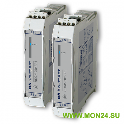 Преобразователи НПСИ-200-ГР1/ГР2 | гальваническое разделение токового сигнала (4…20) мА