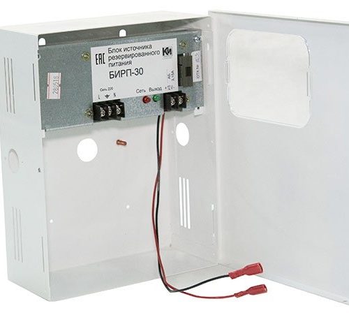 БИРП-30: Источник вторичного электропитания резервированный