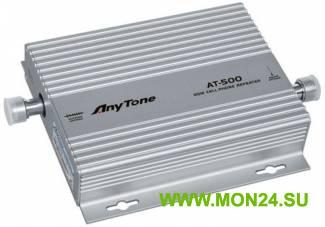 GSM Репитер Anytone AT-500 c антеннами