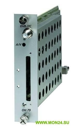 OH 79 Приёмник для DVB-T/C MPEG-2/4 сигналов с CI интерфейсом