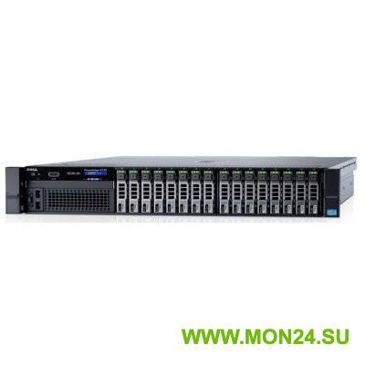 Сервер Dell PowerEdge R730 2xE5-2650v4 2x16Gb 2RRD x16 1x600Gb 10K 2.5" SAS RW H730 iD8En 1G 4P 2x1100W 3Y PNBD SD2x16G (210-ACXU-103)