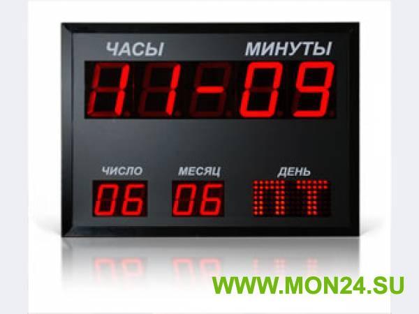 Электроника-410-1Т-2D-3DN: Офисные электронные часы