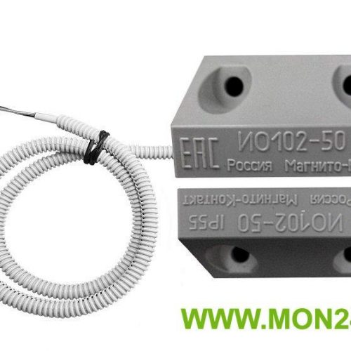 ИО 102-50 Б2П (2): Извещатель охранный точечный магнитоконтактный, кабель в пластмассовом рукаве