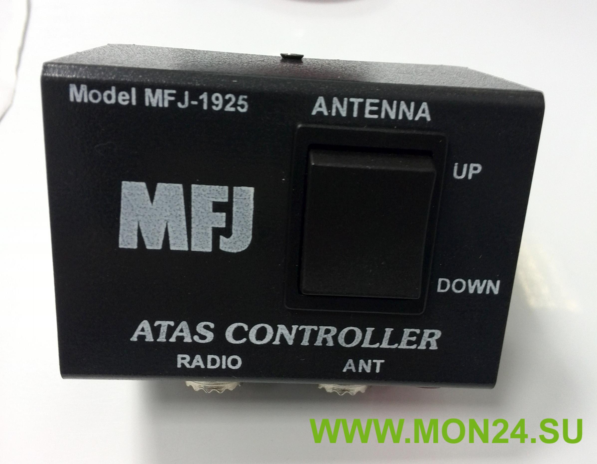 Блок ручного управления MFJ-1925 для антенны ATAS-120