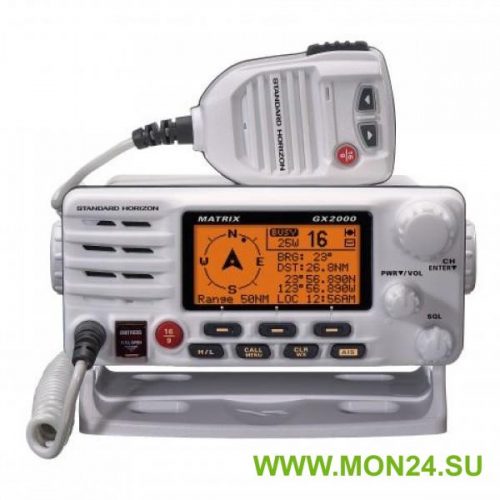 Морская радиостанция Standard Horizon GX2000