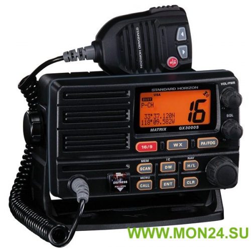 Морская радиостанция Standard Horizon GX3000E
