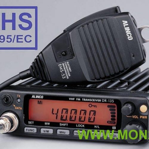ALINCO DR-135LH LOW BAND: Базово-мобильная радиостанция