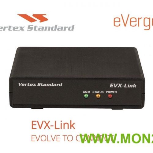 Vertex EVX-Link Радиошлюз