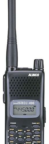 Alinco DJ-496 + акб EBP-51N (1650 м Ач) + быстрое ЗУ EDC-97: Портативная радиостанция