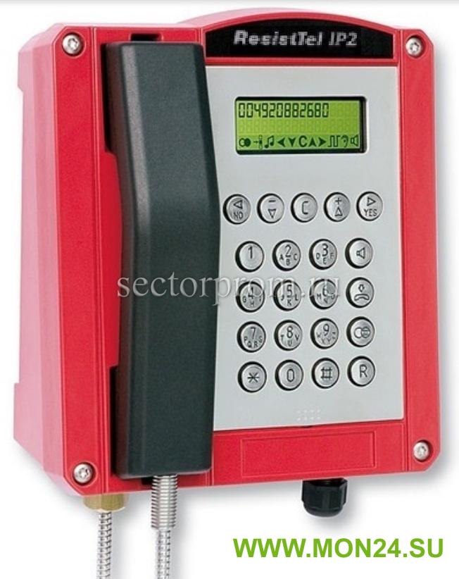 FHF ExResistTel IP2 relay - взрывозащищённый промышленный телефон с реле, красный