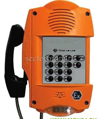 LE LAS TLS229 A1C9G - взрывозащищенный телефон с клавиатурой, трубкой и громкой связью