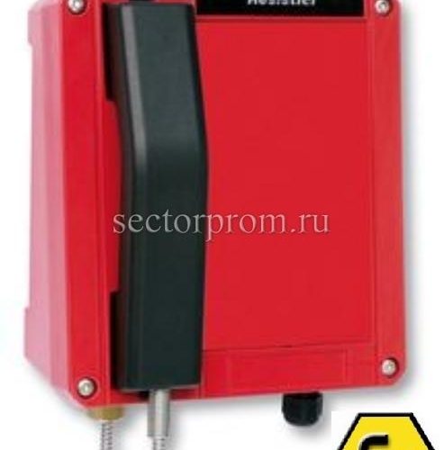 FHF ExResistTel ZB - взрывозащищённый промышленный телефон, красный