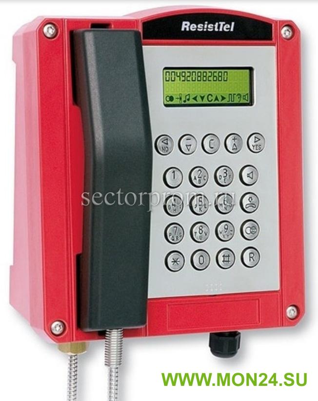FHF ResistTel - всепогодный промышленный телефон, цвет красный