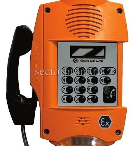 LE LAS TLS229 A1C9FGL - взрывозащищенный телефон с клавиатурой, трубкой, громкой связью и вспышкой