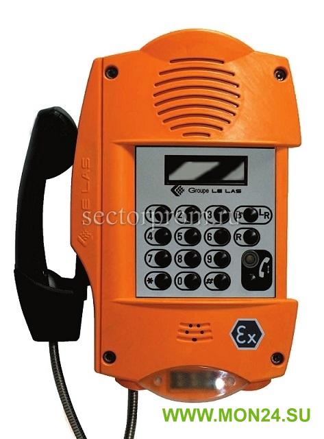 LE LAS TLS229 A1C9FGL - взрывозащищенный телефон с клавиатурой, трубкой, громкой связью и вспышкой