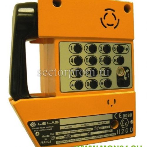 LE LAS TLA 227 A1AT - взрывозащищенный телефон с клавиатурой, трубкой и громкой связью