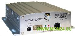 Полнодуплексный радиомодем РИТАЛ-900МT