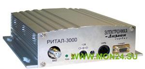Цифровой многоканальный радиоудлинитель РИТАЛ-300Д