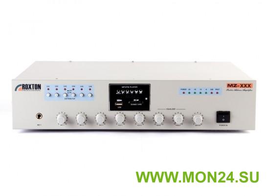 Трансляционный музыкальный усилитель ROXTON MZ-120