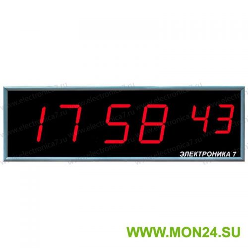 Электроника 7-276СМ-6: Часы электронные