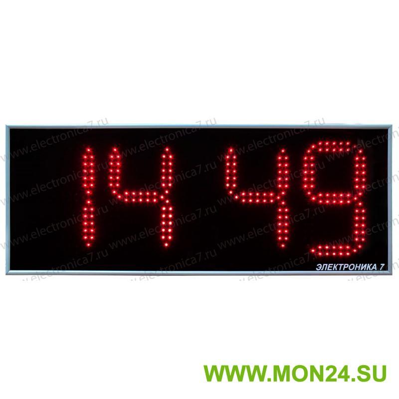 Электроника 7-2210С-4: Часы электронные