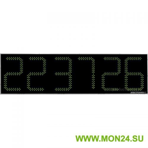 Электроника 7-2500С-6: Часы электронные