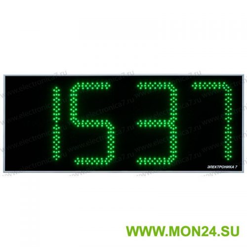 Электроника 7-2700С-4: Часы электронные