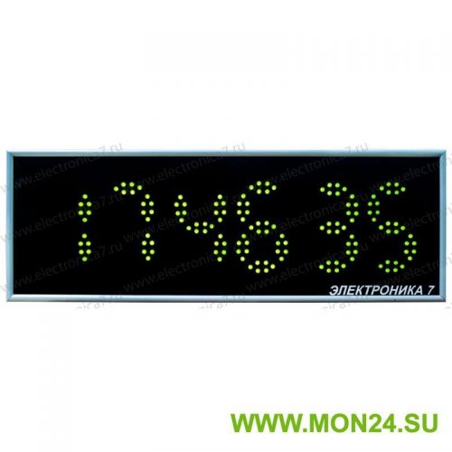 Электроника 7-2110С-6: Часы электронные