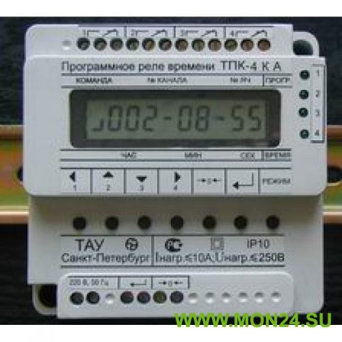 Программное реле времени ТПК-1К