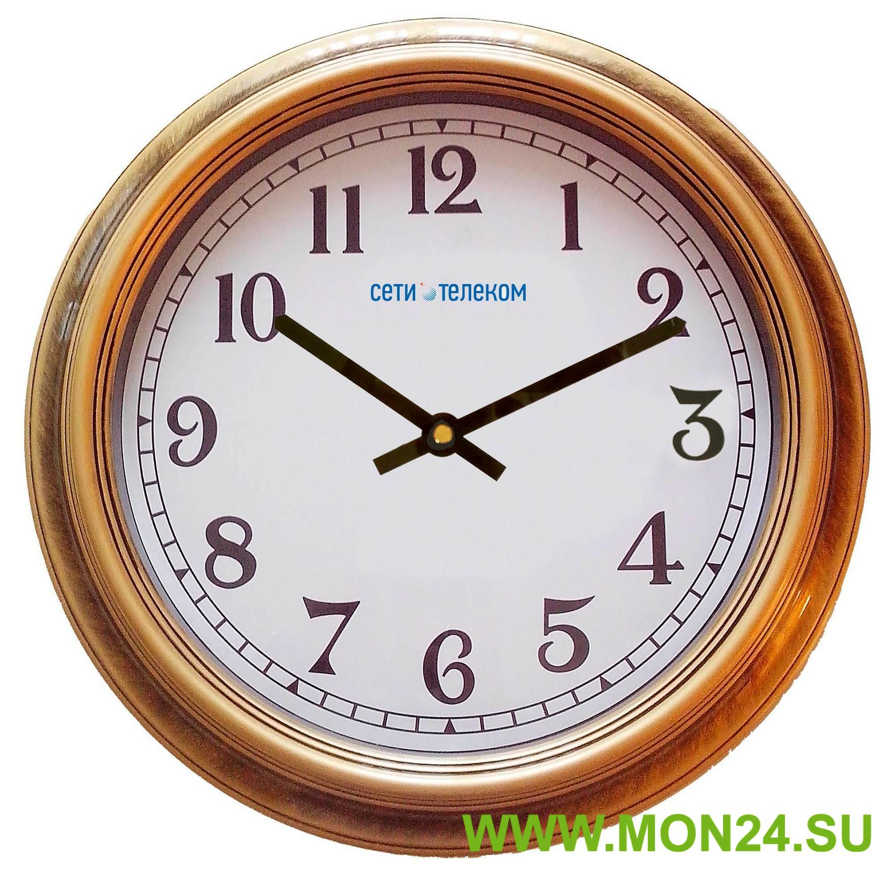 ВЧС-04 (ВЧ-04), диаметр 350 мм: Вторичные стрелочные часы