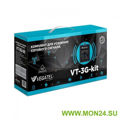 Комплект Vegatel VT-3G-kit LED для усиления 3G (до 150 м2)