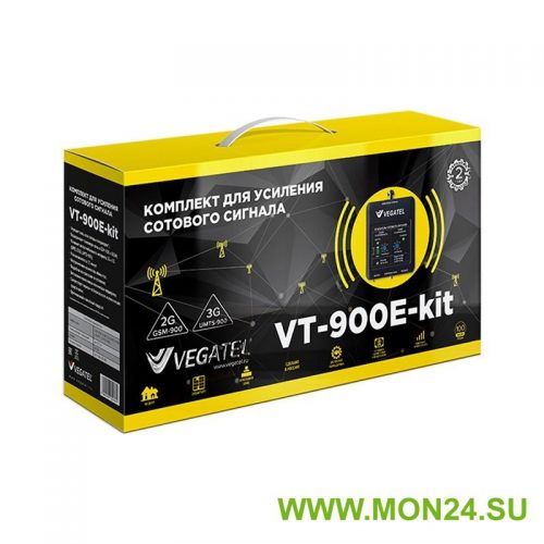 Комплект Vegatel VT-900E-kit LED для усиления GSM 900 (до 150 м2)