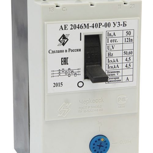 Автоматический выключатель АЕ 2046М-40Р 50 А