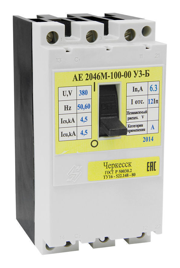 АЕ 2046М-100 6.3 А: Выключатель автоматический