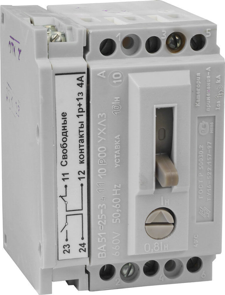 ВА 5125-341110 0.8 А (1з+1р): Выключатель автоматический