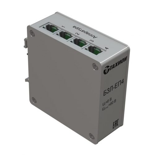 БЗЛ-ЕП4: Устройство защиты информационных портов оборудования Ethernet