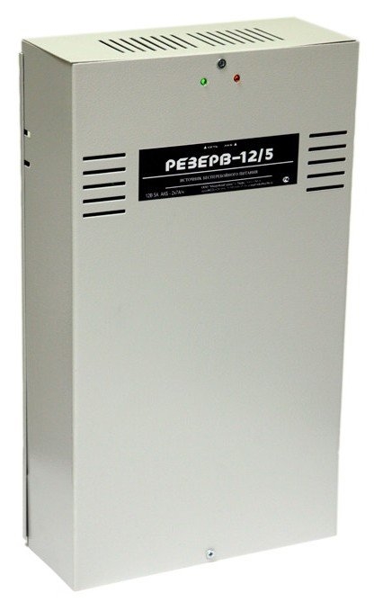 Резерв 12/5 PRO (цвет корпуса серый): Источник вторичного электропитания резервированный