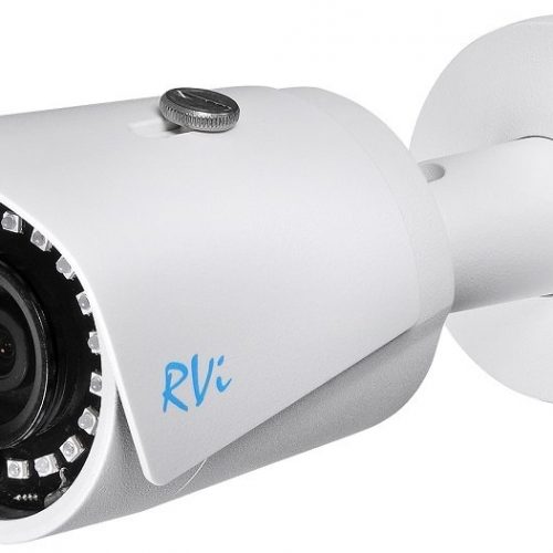 RVi-1NCT4040 (2.8) white: IP-камера цилиндрическая
