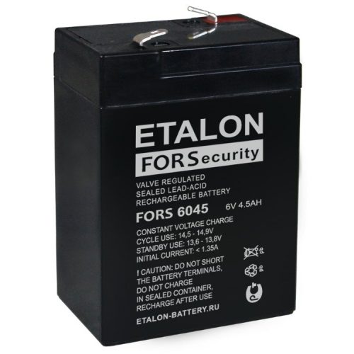 ETALON FORS 6045: Аккумулятор герметичный свинцово-кислотный