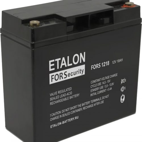 ETALON FORS 1218: Аккумулятор герметичный свинцово-кислотный