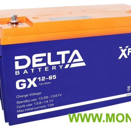 Delta GX 12-65: Аккумулятор герметичный свинцово-кислотный