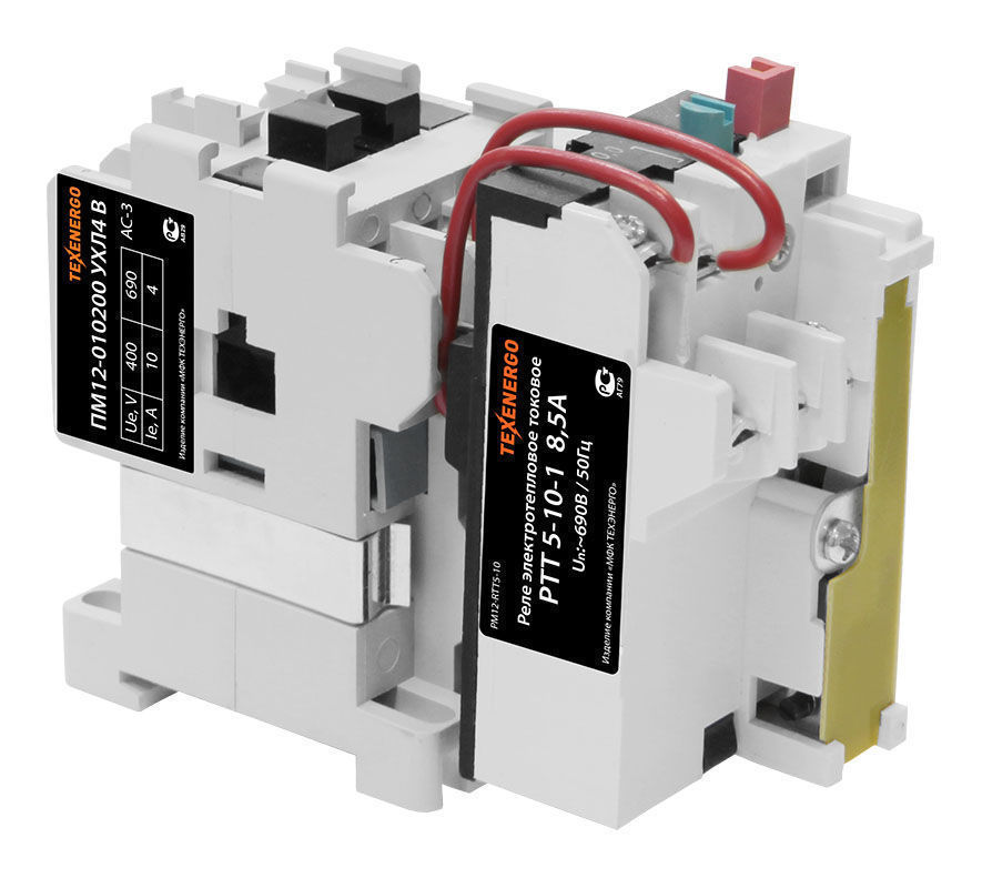 Магнитный пускатель 220в 10а. Пускатель магнитный ПМ 12-010200 380 В. Пускатель ПМ 12-025200 380в. Пускатель магнитный пм12 025200 ухл4в. Пускатель электромагнитный пм12-010-210 10 а, 220 в Электроконтактор.