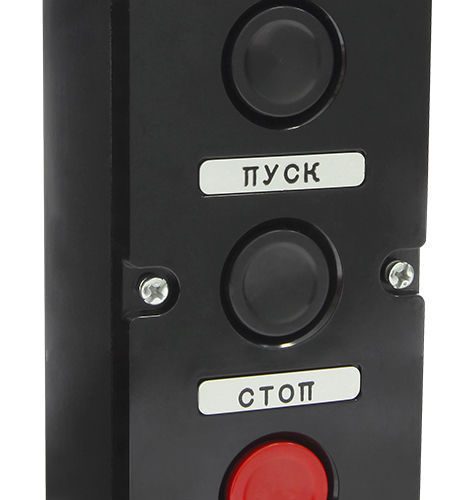 ПКЕ 222-3 У2 IP54 (пластик): Пост кнопочный