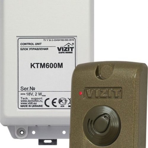 VIZIT-КТМ601F: Контроллер для ключей RF