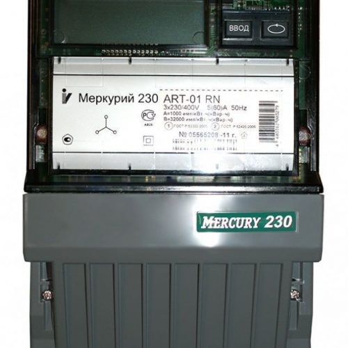 Счетчик электроэнергии Меркурий-230 АRТ-01 RN