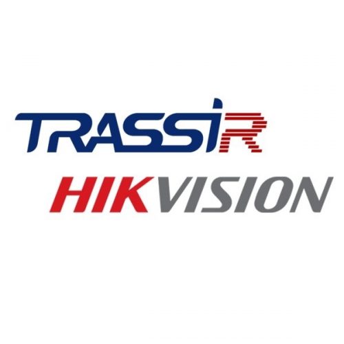 TRASSIR Hikvision ACS: Программное обеспечение для IP-систем видеонаблюдения